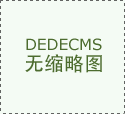 2026年全国室内锦标赛济南